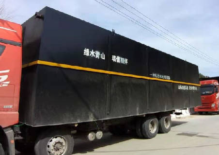 一體化污水處理設(shè)備-都可以處理什么水質(zhì)？