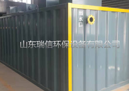 一體化生活污水處理設(shè)備如何定期保養(yǎng)和維修？