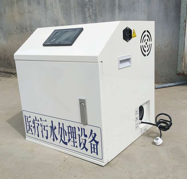 小型污水處理設(shè)備-小型污水處理設(shè)備多少錢？